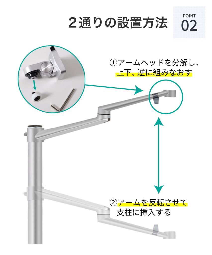 LOE Dual Monitor Arm Laptop Stand, Black