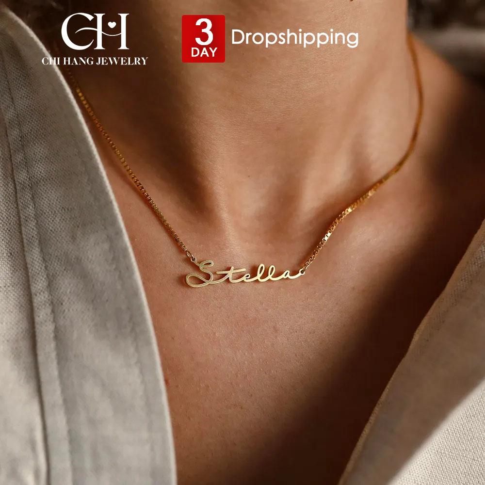 Customized Fashion Stainless Steel Name Necklace Personalized Letter Gold Color Choker Necklace Pendant Jewelry Dropshipping