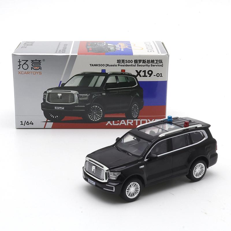 XCARTOYS 1/64 Accord Santana Elantra The First Generation Buick GL8 Diecast Model Toy Vehicles Miniatures Collectibles