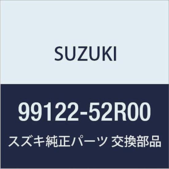 

SUZUKI Genuine Parts Wagon R Stingray MH55S Door Mirror Chrome Left and Right Replacement R/Wagon [MH35S (1st generation), (1st generation)] Covers,