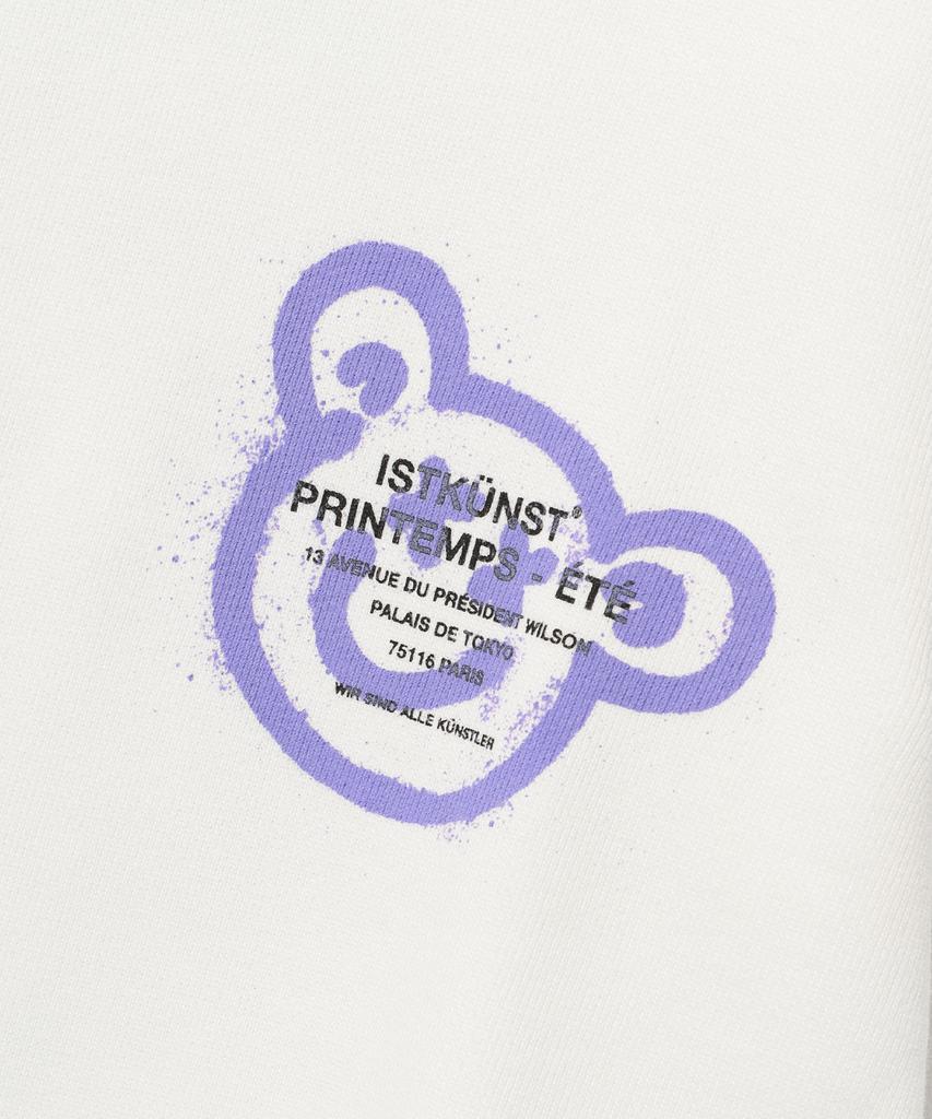 Bear&Smiley Hoodie_White(Ik2Dsmm401A)
