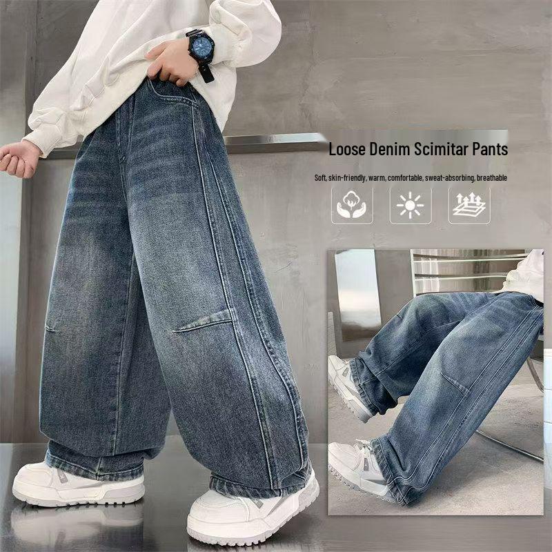 Children's Trendy 2026 Korean Style Wide Leg Jeans for Spring and Autumn