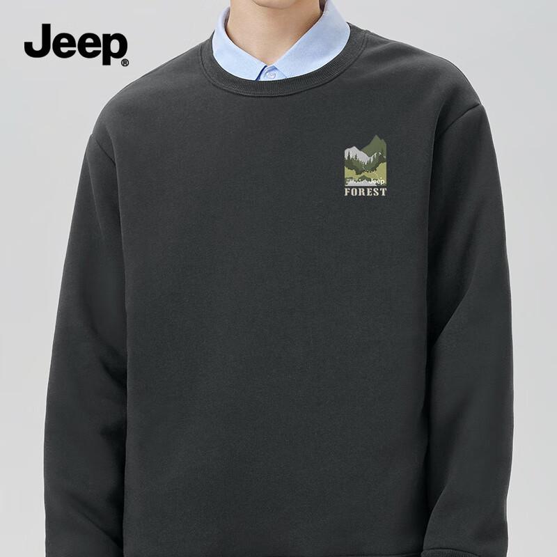 Jeep Men's Heavyweight Loose-Fit Crew Neck Sweatshirt