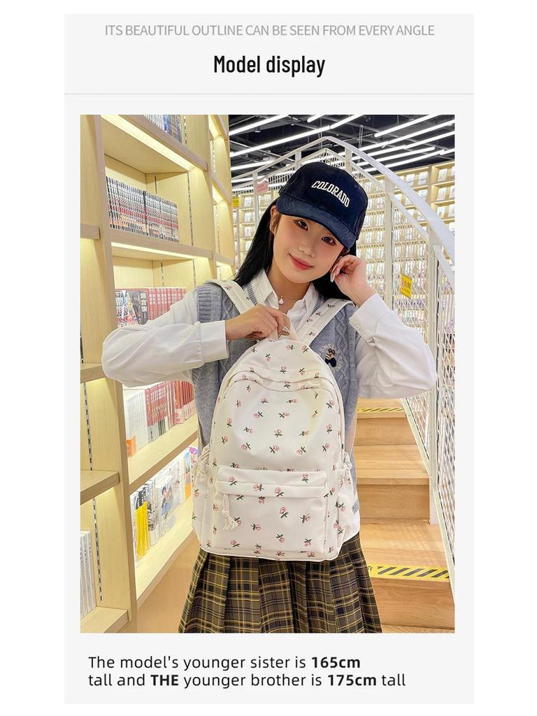 Japanese Style Floral Lightweight Travel Backpack - Large Capacity, Minimalist Print for Students