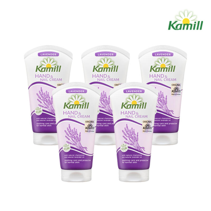 [Kamill] Lavender Hand Cream 75ml*5