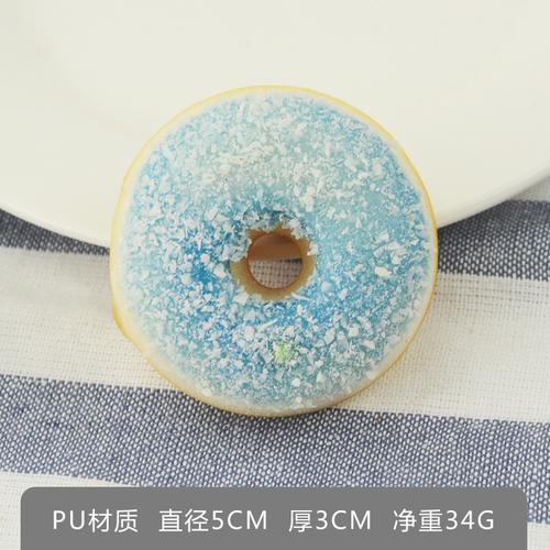 1pc Simulation Colorful 5cm Donuts Bread Fake Cake Fun Ornament Pendant Slow Rebound Toys  Playsets Fake Food Decor Photography Props