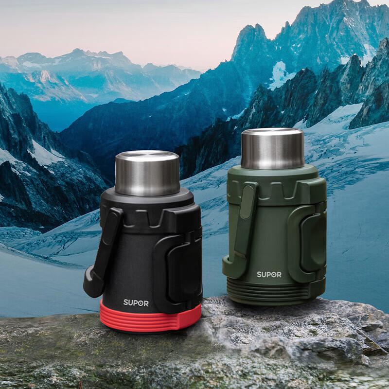 Supor Large Capacity Stainless Steel Travel Thermos