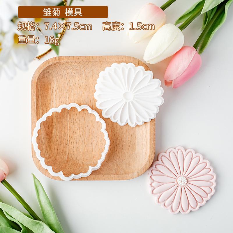 Babyparty-Ausstecher Rosa Prinzessin Mädchen Geburtstag Babybett Kuchen-Dekorationswerkzeuge Fondant Keks Dessert Prägeform Stempel