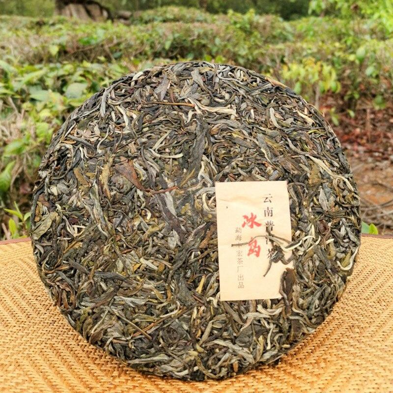 2020 Bingdao Raw Puerh Tea Lingcang High Mountain Ancient Tree Sheng Puerh Tea Cake 357g