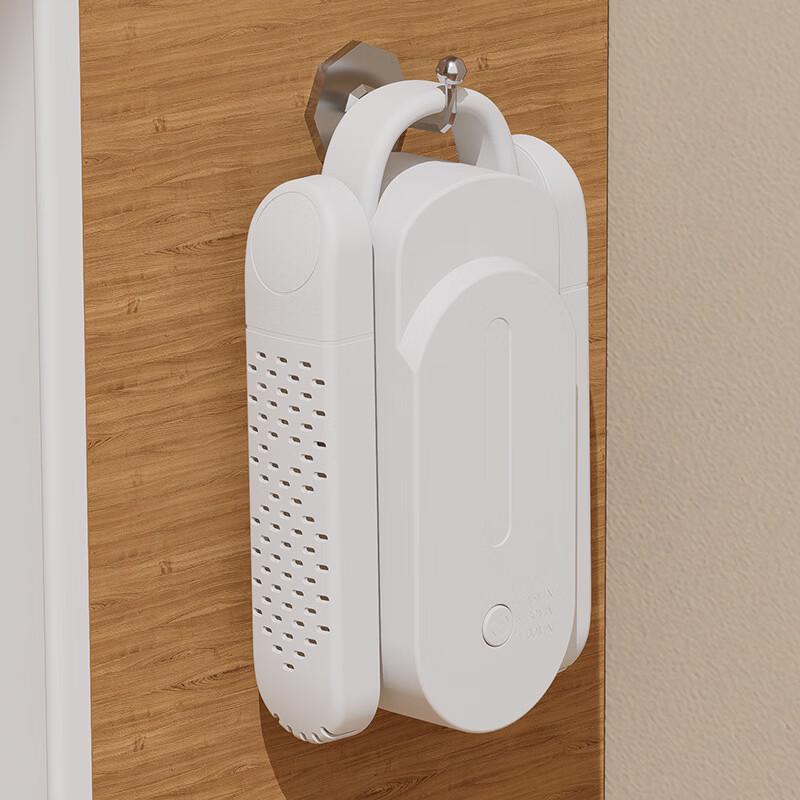 LISM Smart Foldable Shoe Dryer with Timer