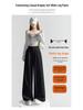 Women's Spring/Summer 2026 Color Block Wide-Leg High Waist Slimming Drape Floor-Length Casual Pants