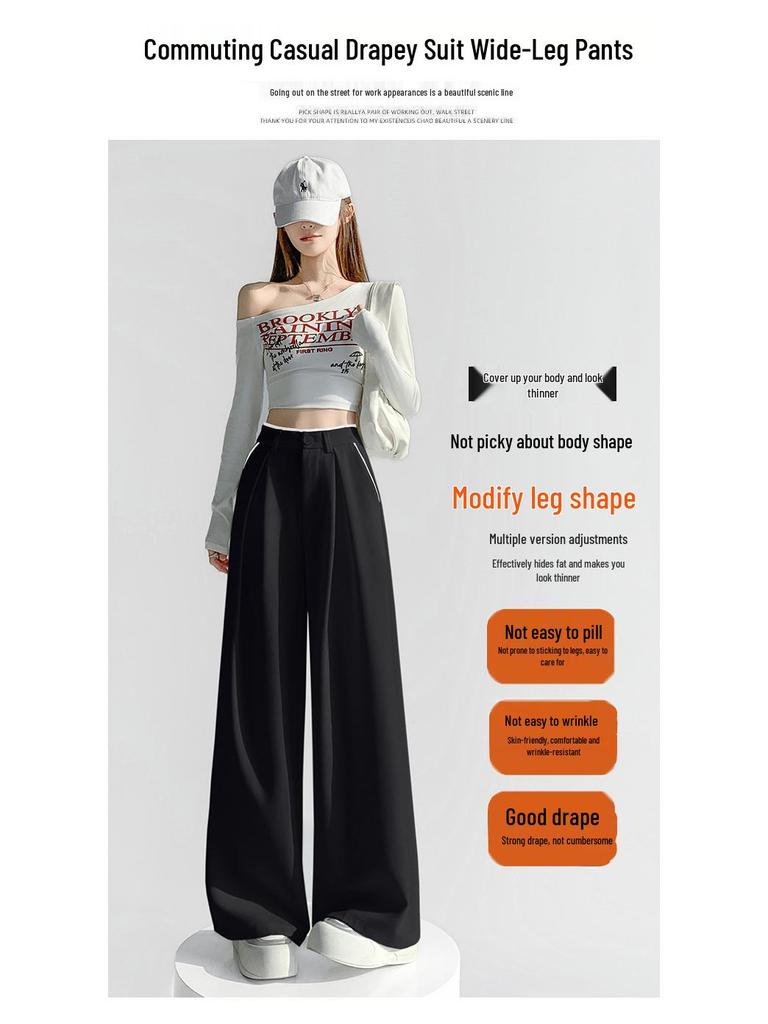 Women's Spring/Summer 2026 Color Block Wide-Leg High Waist Slimming Drape Floor-Length Casual Pants