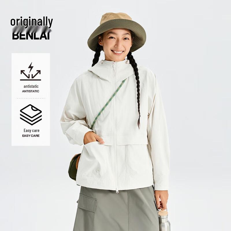 

Женская антистатическая куртка с капюшоном для улицы BENLAI S