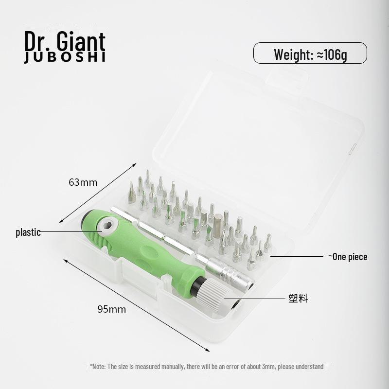 

Набор многофункциональных магнитных отверток CRV 32 в 1