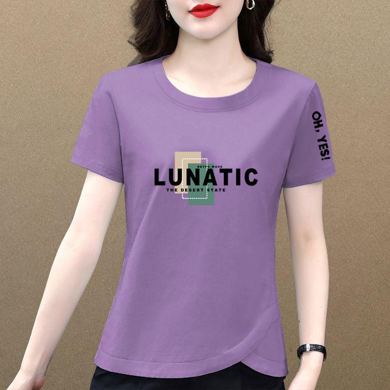 Women's Pure Cotton Slimming Irregular Summer Short Sleeve Top - Casual and Fashionable T-shirt.