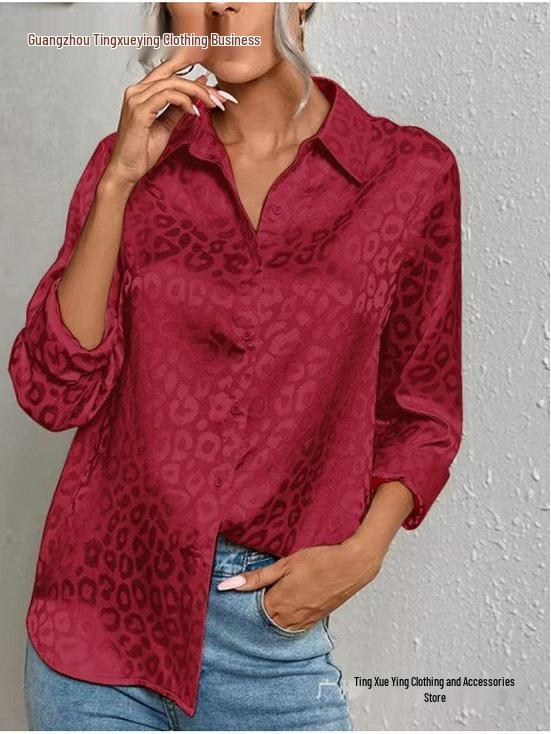 Women's Autumn Elegant Leopard Print Satin Jacquard Long-Sleeve Lapel Shirt