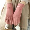 1 Pair Letter Logo Thickened Solid Color Windproof Korean Style Women Gloves Autumn Winter Fleece Lining Touch Screen Full Finger Driving Gloves
