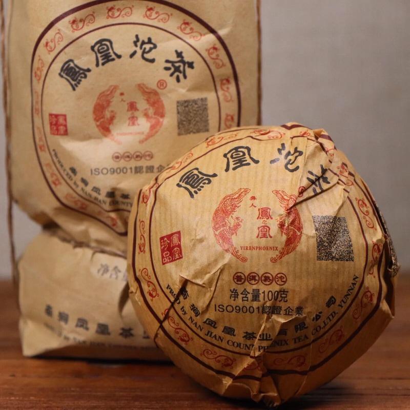 Chinese Tea 500g/5pcs Shu Ripe Puerh Tea Cake Fenghuang Tuocha Slimming Tea