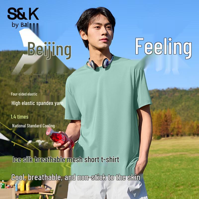 Baleno Men s S&K Ice Silk Mesh Short Sleeve T-Shirt XL