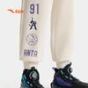 Anta Boys' 2026 Spring Knit Sports Pants A52611707