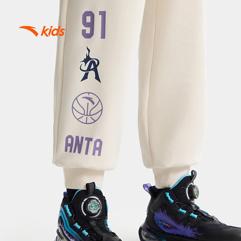 Anta Boys' 2026 Spring Knit Sports Pants A52611707