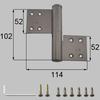 LIXIL TOSTEM Frame Side Hinge Bronze FNMB095 (Top) (Left)