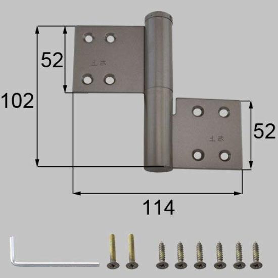 LIXIL TOSTEM Frame Side Hinge Bronze FNMB095 (Top) (Left)