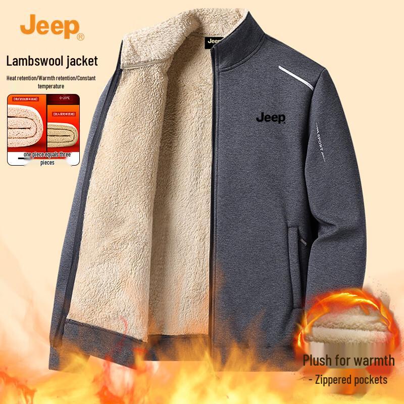 

JEEP Men s 2025 Winter Sherpa Fleece Lined Stand Collar Jacket 2XL