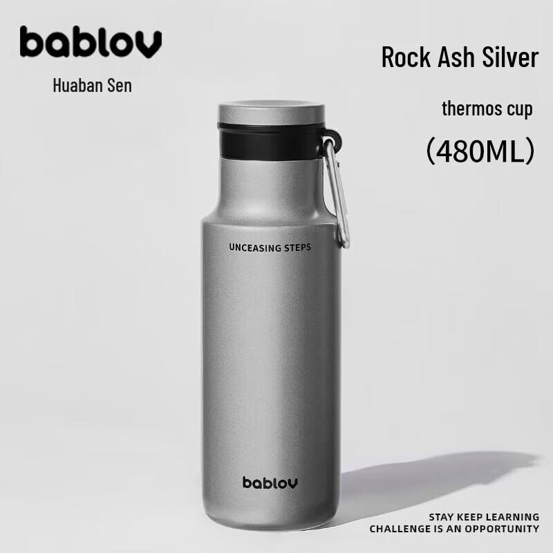 BabloV 316 Stainless Steel Outdoor Portable Thermal Bottle