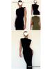 New Style Women's European & American Fashion: Sleeveless Slim Fit Padded Shoulder Hip Skirt