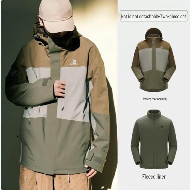 CAMEL Men s 454X 3-in-1 Fleece Lined Jacket S