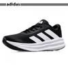 Galaxy Run Running Shoes Core Black Kj3501