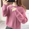 Ribbed Autumn Winter Lazy Style Round Neck Pullover Sweater Women Loose Knit Top