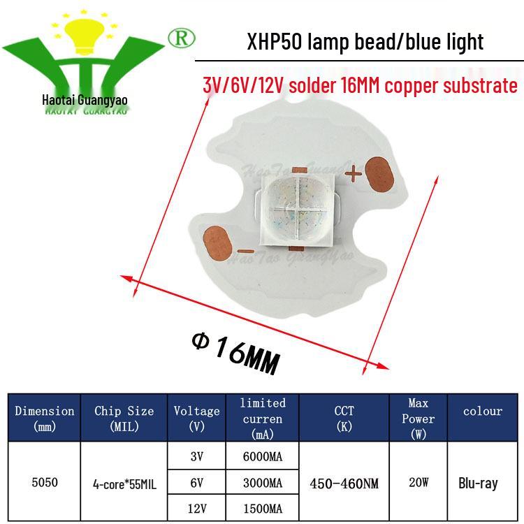 Imitation CREE XHP50 2nd Gen 5050 LED Chip 20W High Power LED Surface Mount Light Source