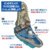 Mattel Jurassic World Deluxe Head Playset Mosasaurus Kids Figure Dinosaur Toy Ages Multi JGB60 4+