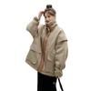 High-end fur integrated Parker cotton clothes women's winter new plush thickened large fur collar cotton-padded coat