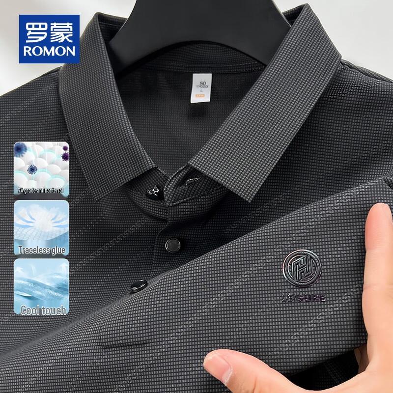 ROMON Men s Striped Cooling Polo T-Shirt 50/L