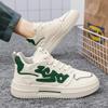 Fashion High Quality Luxury Men Shoes 2024 Autumn New Sports  Platform Casual Shoes Men Fashion Khaki Casual Sneakers Zapatillas Hombre