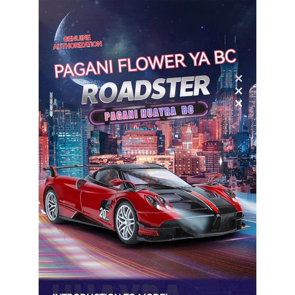 1/18 Pagani Huayra BC Blu Francia/Candy Blue with Carbon Accents 1/18 Model Car By Autoart