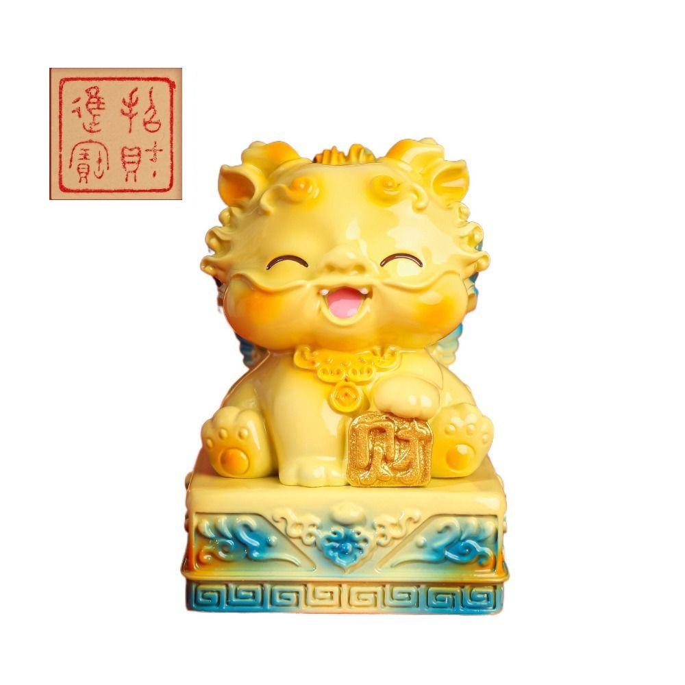 

Resin Craft Pixiu Statue Decoration Chinese Style Car Ornaments Center Console Yellow-Style 1