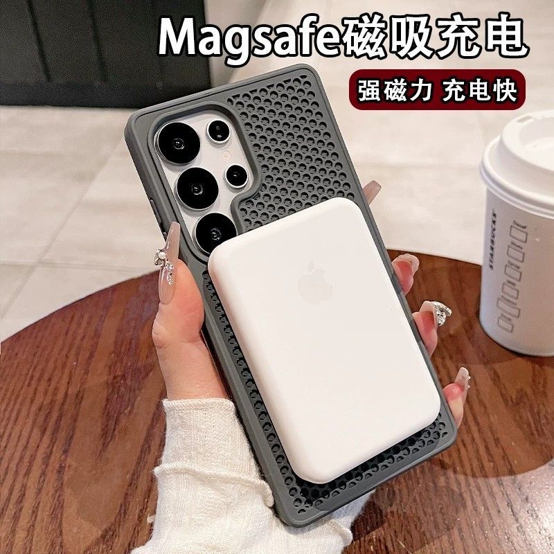 Case For Samsung S26 Ultra S25+ S24 S23 FE S22 Breathable Matte Soft Skin-friendly Shockproof Case