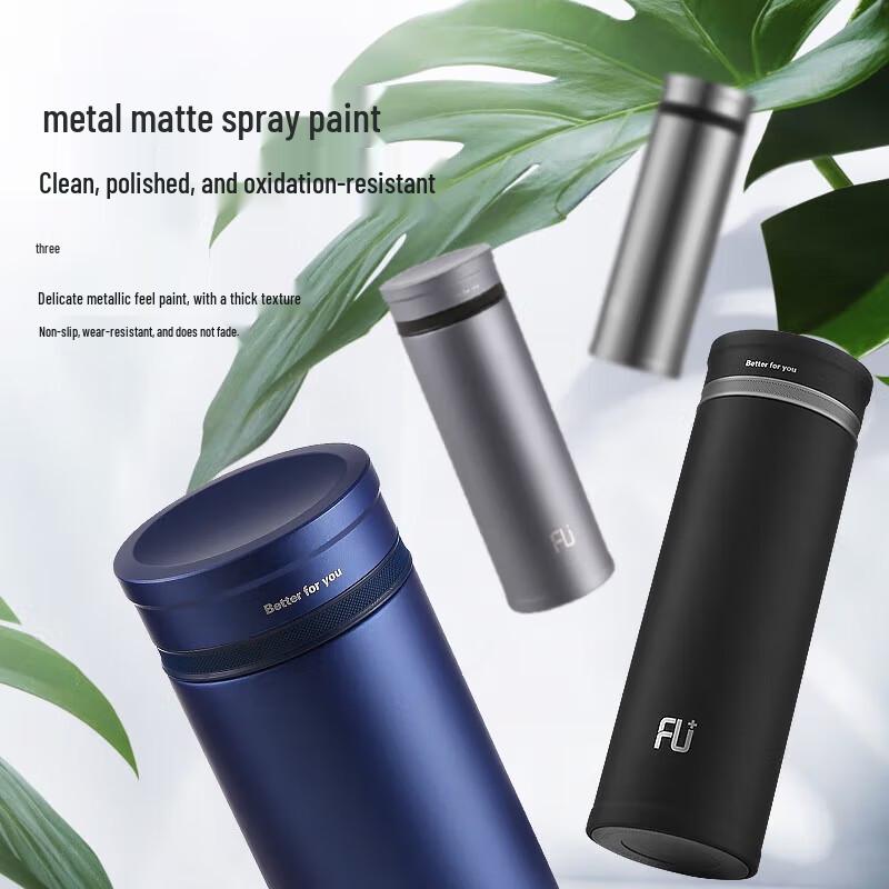 Fuguang Zhi Series 316 Stainless Steel Insulated Tea Mug