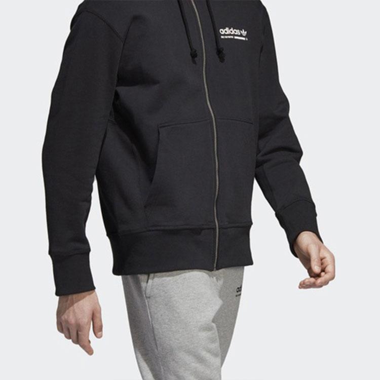 Adidas Originals Kaval Hooded Jacket Men Outerwear Black DH4989