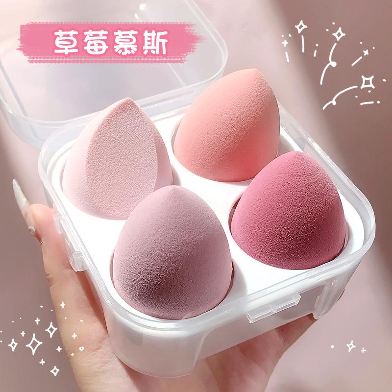 Fluffy Makeup Sponge Blender, 4/8Pcs Smooth Cosmetic Puff, Effortless Application for Daily Face Makeup Products