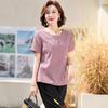 Elderly Women's Summer Cotton Linen Short-Sleeve Set