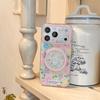 Kawaii Floral Puppy Ring Stand Phone Case For iPhone 15 16 17 Pro Max INS Cute Pink Glitter Clear Shockproof Protective Cover