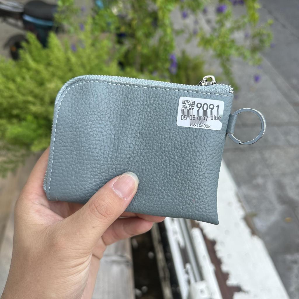 Genuine Leather Zipper Coin Purse & Card Holder with Key Ring