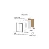 HAKUBA ZERO Frame GA-01 A4 size Natural. Features an acrylic front panel. Lightweight resin