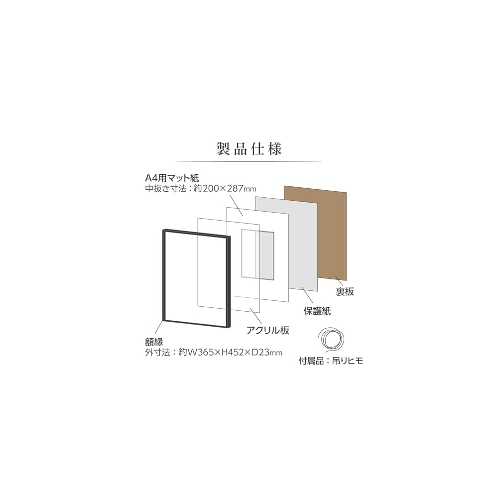 HAKUBA ZERO Frame GA-01 A4 size Natural. Features an acrylic front panel. Lightweight resin
