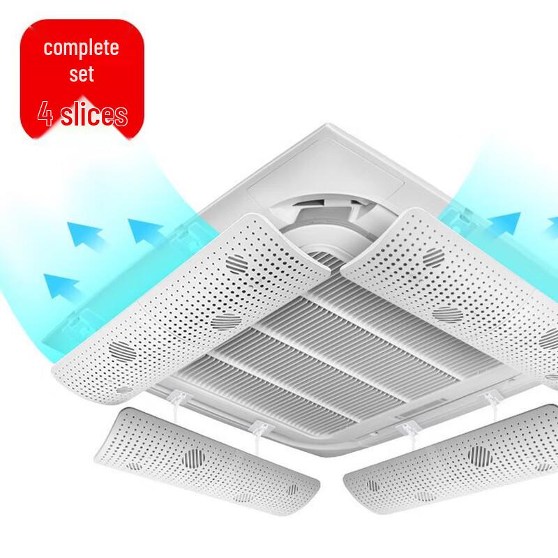 

YIXI Central Air Conditioner Wind Deflector
